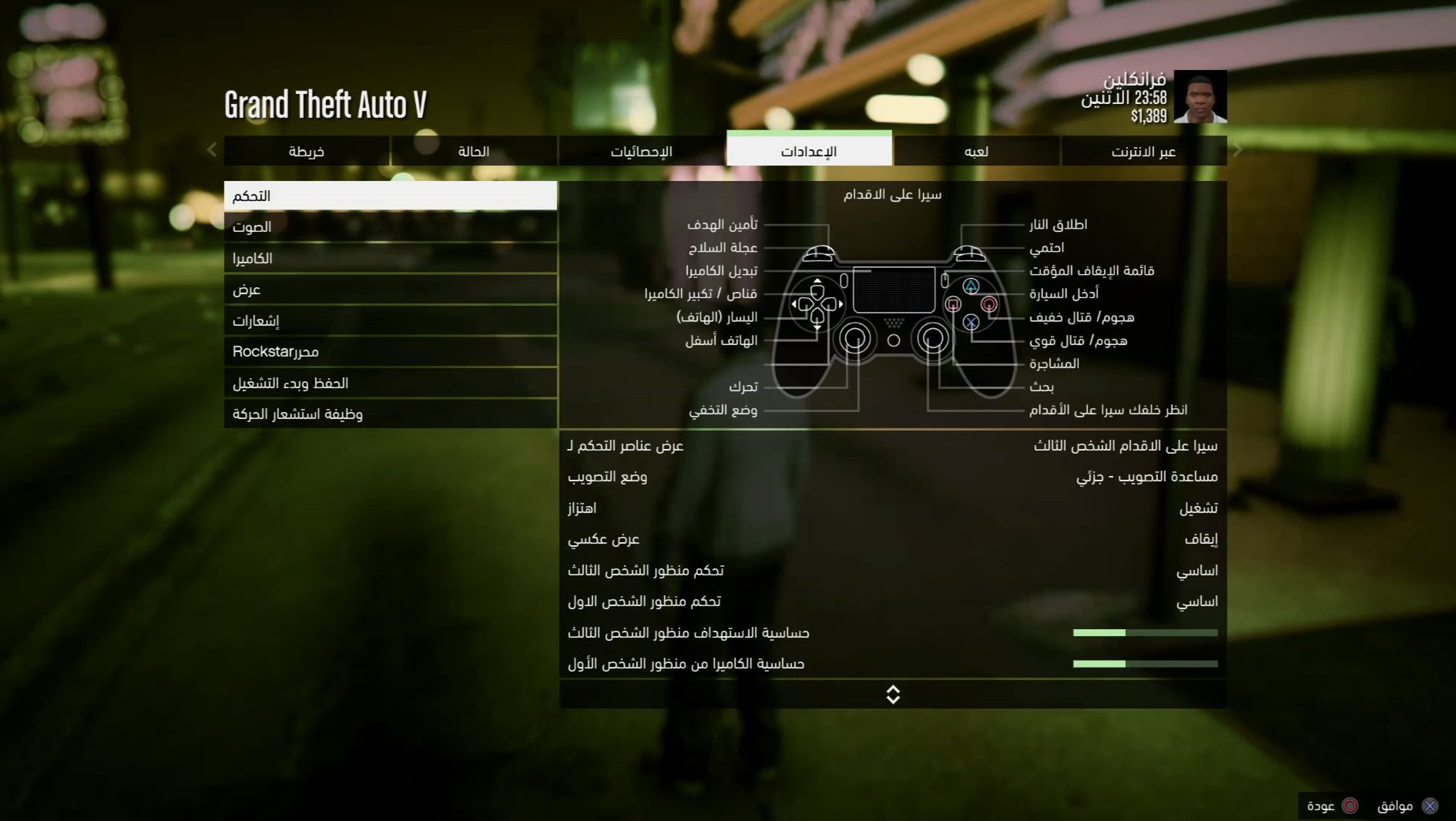 صورة 1